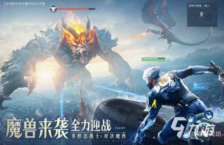 十大网游人气排行榜，2024年热门游戏大盘点十大公认网游小说神作