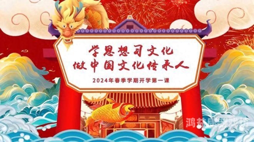 中文版探索中文版的无限可能，从语言魅力到文化传承