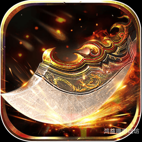 网游三国之全球争霸游戏三国，网游之全球争霸，谁主沉浮？