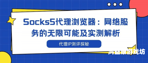 能打开任何网站浏览器解锁无限可能，如何打开任何网站并优化浏览器体验