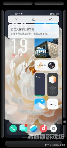 手机版官网手机版官网的全面解析与用户体验升级