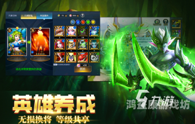 3d网游人气排行榜2024年3D网游排行榜，高人气大作盘点