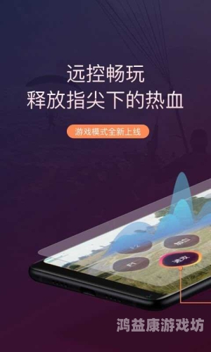 魔兽世界助手官方网站魔兽世界助手官方网站是什么