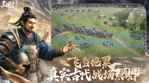 玩家最多的手游排行榜玩家最多的手游排行榜，探索数字世界的热门巨作