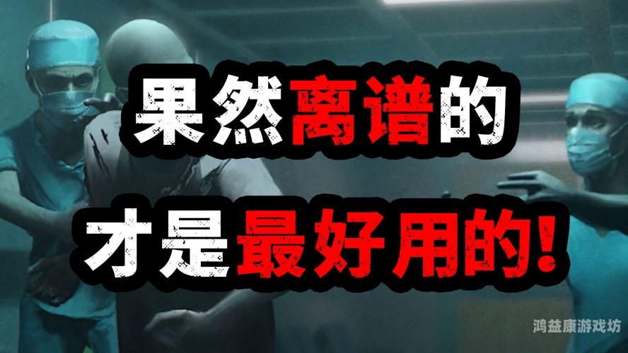 探秘末日，委内瑞拉丧尸片感染深度解析丧尸片《感染》完整版