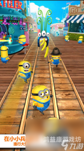 最好玩的手机游戏探索2024，最好玩的手机游戏推荐，开启你的数字娱乐新篇章！