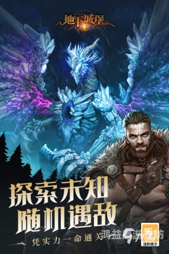 最好玩的手机游戏探索2024，最好玩的手机游戏推荐，开启你的数字娱乐新篇章！