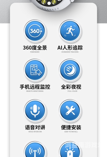 手机360助手最新版手机360助手，全方位管理与安全保障的智能手机伴侣