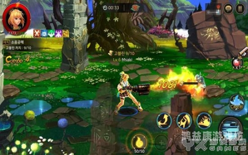 官方正式版官方正式版软件/游戏/政策解读与影响分析