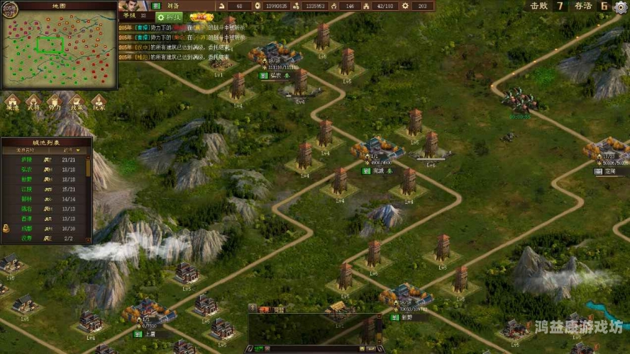 体验极致策略魅力，尽在单机三国志手游三国志手游单机版哪个好玩