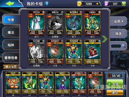 卡牌对战类游戏探索数字卡牌世界，从经典到创新的卡牌对战游戏之旅