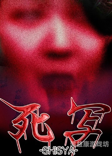 中文版单机版探索中文版单机版游戏的魅力与挑战