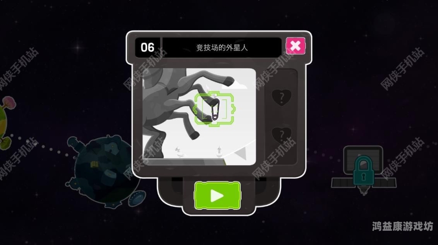 Love You to Bits，一场跨越宇宙的浪漫冒险之旅全攻略loveyoutobits攻略25关