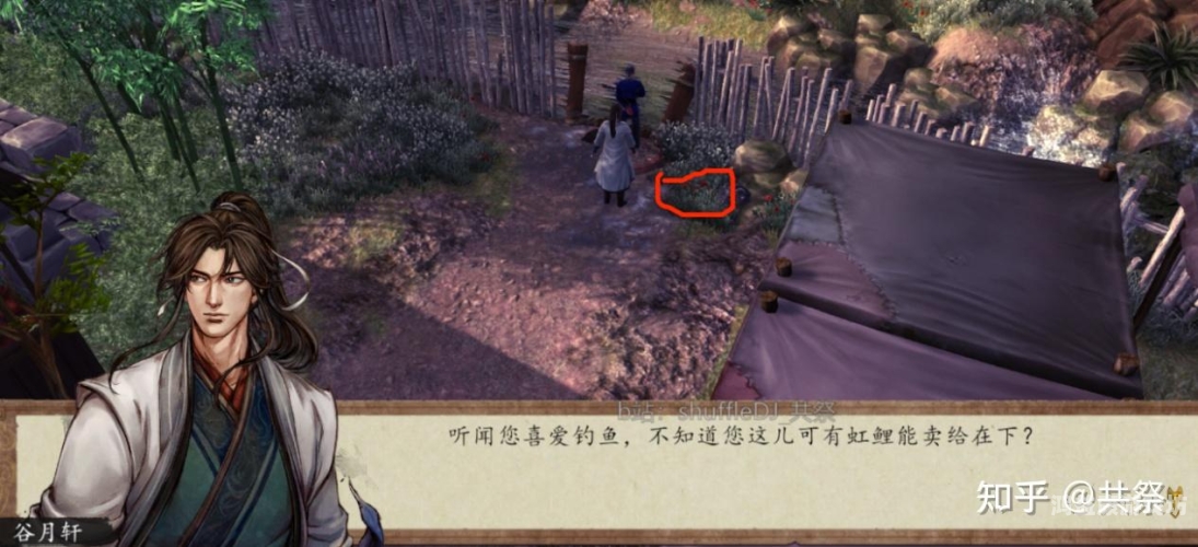 探秘侠客风云传前传手机版，江湖新篇章，等你来书写！侠客风云传前传手机版破解