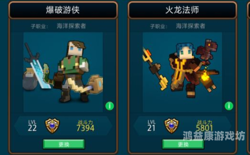 免费版探秘免费版软件与工具的宝藏世界