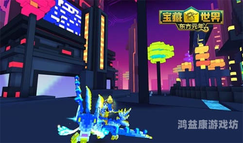 免费版探秘免费版软件与工具的宝藏世界