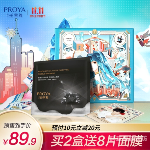 欧美与国产，文化碰撞中的交融与发展17.c-起草红桃国际