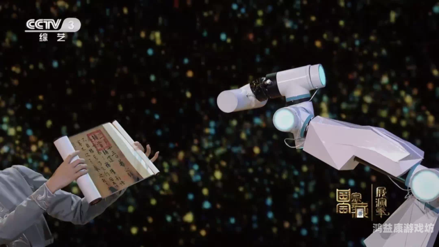 欧美与国产，文化碰撞中的交融与发展17.c-起草红桃国际