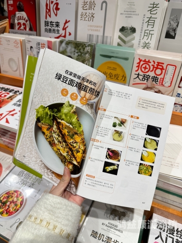 亚洲欧洲日本精品专区探秘亚洲、欧洲、日本的精品购物天堂，一场奢华与品质的盛宴