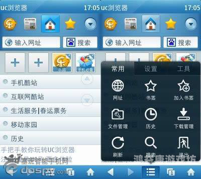 外国网站开放的浏览器探索全球互联网的钥匙，外国网站开放浏览器全解析