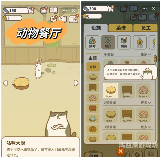 无需登录的小游戏无需登录的小游戏，轻松享受休闲时光