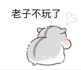 暴雪ceo回应续约事件暴雪CEO回应续约事件，玩家与公司间的博弈风暴