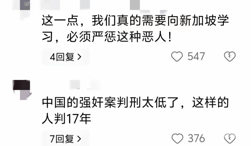 日本免费高清网站视频大揭秘日本免费不卡高清网站视频