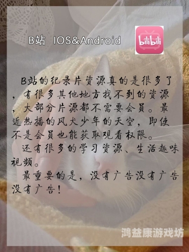 追剧必备神器，免费且无广告的影视APP大盘点免费的看电视剧的app