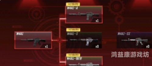 cf英雄武器换购官网cf英雄武器换购官网