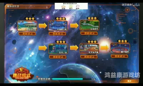 奇迹单机版，重温经典，畅享独游之旅奇迹单机版手机游戏安卓