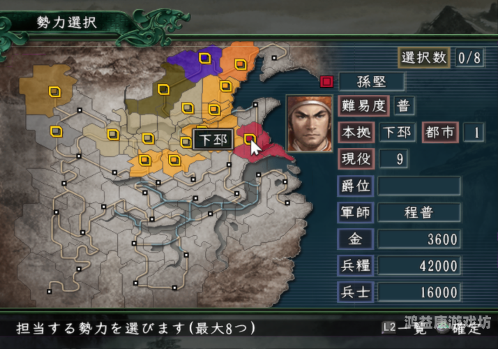 悟饭游戏厅游戏悟饭游戏厅，经典游戏的现代归宿