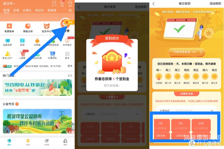 点卡充值官网，一网打尽各类游戏点卡充值平台游戏点卡充值平台代理