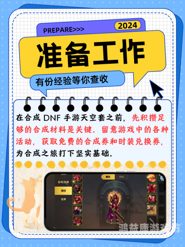 Galgame资源网的宝藏世界，探索Krkr游戏的无限魅力冷狐汉化300款黄油