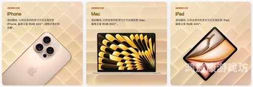 App，开启移动互联新时代的万能钥匙apple store苹果官网