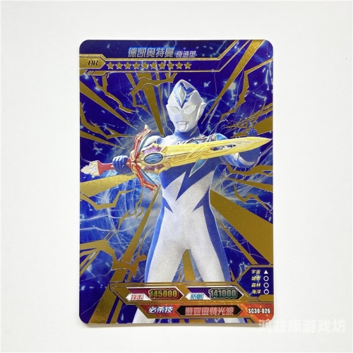 卡盟24小时自助下单平台，高效便捷的服务体验