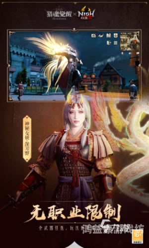 流行的网络游戏流行的网络游戏盘点，2024年的热门之选