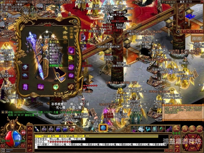 独闯传奇，一人一服的单机版传奇手游体验经典单机游戏100部