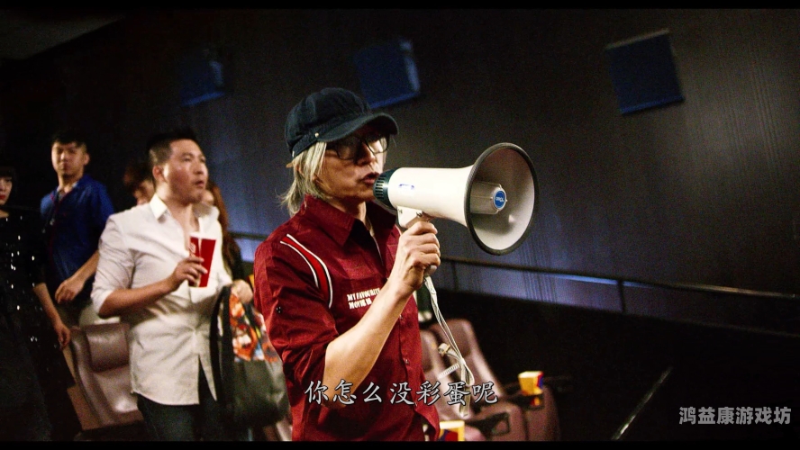 西游伏妖篇西游伏妖篇，一场奇幻与现实的交织之旅