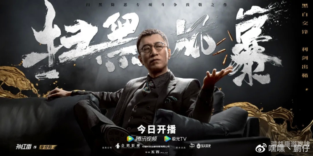 最好看免费观看高清视频大全探索视觉盛宴，免费高清视频观看的终极指南