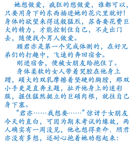 久久精品亚洲人人做人人爽久久精品亚洲人人做人人爽