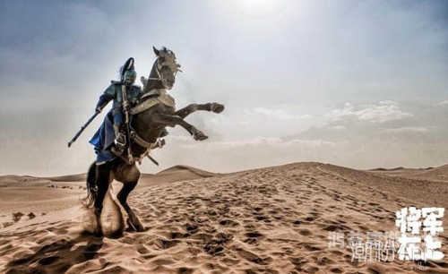 一、穿越时空的沙场传奇，网游之止戈三国的奇幻旅程网游之止戈三国TXT下载