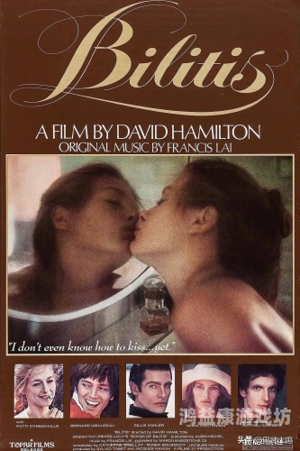 亚洲午夜电影在线播放亚洲午夜电影在线播放的魅力探索