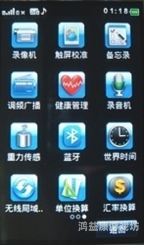 无需 Wi-Fi 畅玩无阻的游戏大全，随时随地开启娱乐盛宴无需wifi的单机小游戏手机版