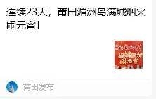 精品国产高清免费在线观看探索精品国产影视的免费在线观赏之旅，一场视觉与情感的双重盛宴