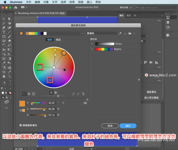 安装安装新软件的详细指南
