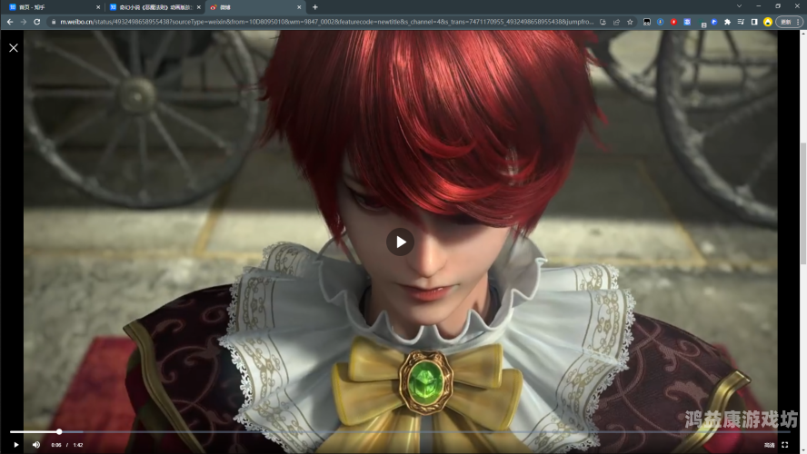 恶魔法则——一部颠覆传统奇幻的传奇之作恶魔法则小说