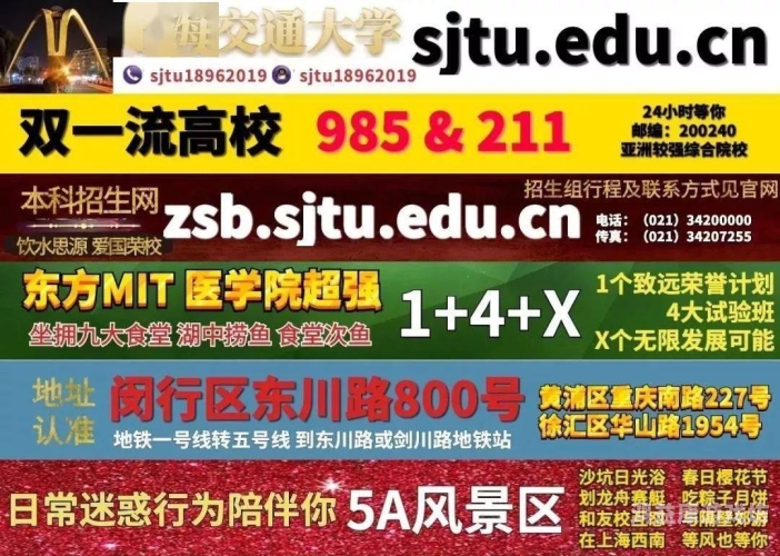 黄网站免费永久在线观看免费