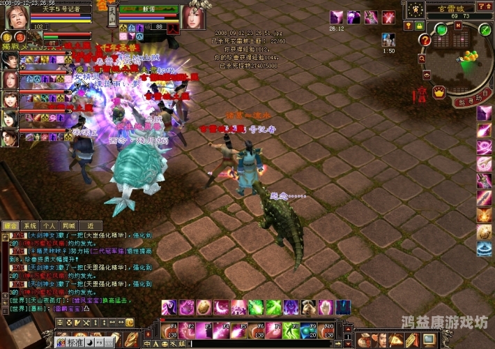 51天龙八部发布网51天龙八部发布网，开启武侠新纪元的游戏平台