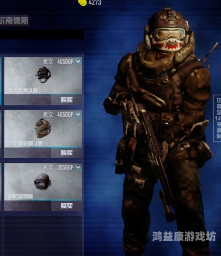 使命召唤 Online，枪战世界的传奇与落幕使命召唤ol又开服了是真的吗?