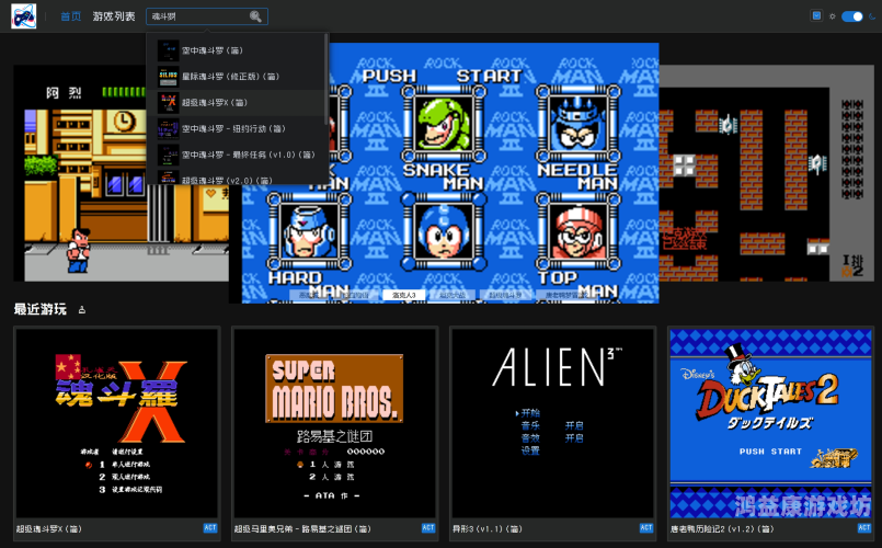 网页版小游戏在线玩网页版小游戏在线玩，畅享指尖上的乐趣世界